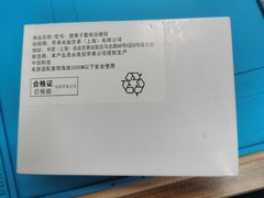 -铭修苹果华为手机平板维修服务(杨浦区店)