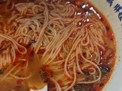 -程胖娃重庆小面(嘉禾金铂店)