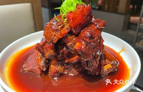 Plum-Scented Pork Ribs