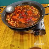 麻辣火锅