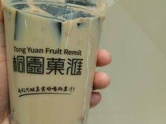 -桐园果汇(湖贝店)