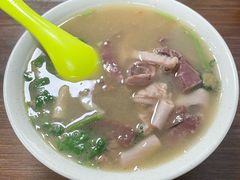 羊杂碎汤-清真永恒华威肉饼(潘家园店)