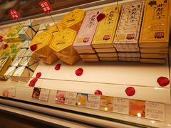 -好利来(马家堡店)