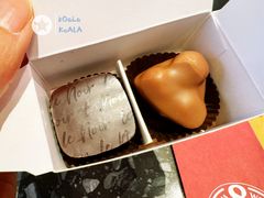 -Laderach 莱德拉(上海环贸iapm店)