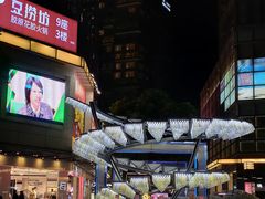 -DQ·蛋糕·冰淇淋(大宁国际商业广场店)