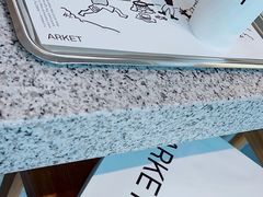 -ARKET CAFÉ(三里屯太古里店)