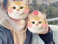 -峄山风景名胜区