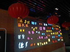 -吉庆街美食广场