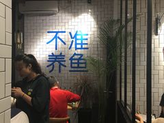 -壹酒贰肉1926·深夜食堂(南京北街店)