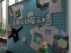 -上海大酒店(南京东路店)