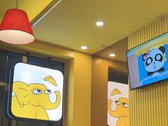 -尊宝比萨(棠东店)