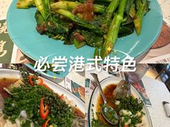 -新宝餐厅(流塘店)