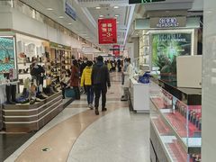 -上海置地广场(南京东路店)