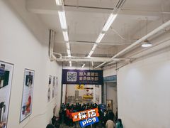 -麦德龙(京顺路商场店)