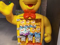 -blt精品超市(高德置地冬广场店)