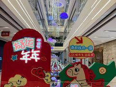 -杭州大厦LSE城市生活超市(杭州大厦店)