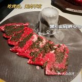 日本老牌【牛角日式烧肉】全国850余家门店！