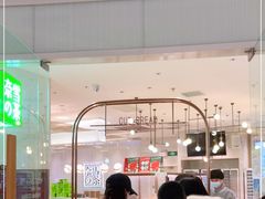 -奈雪的茶(大悦城店)