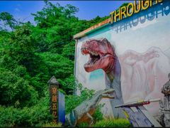 -梦幻奥陶纪景区