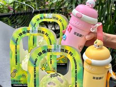 -萃茶师(琅西店)