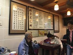 -玫瑰甜品(文明路店)
