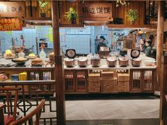 -大厨小味·民间川菜(八里庄店)