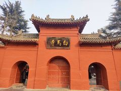 -洛阳白马寺
