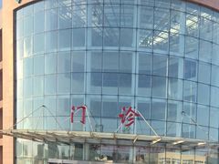 -天津医科大学第二医院