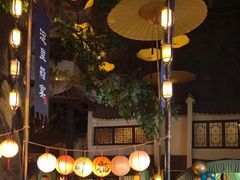 -淀里船宴(卓达店)