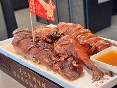 金牌烧鹅-先记烧鹅王·本地粤菜(福永店)