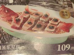 -食锦记·福建私房菜(浦西万达店)