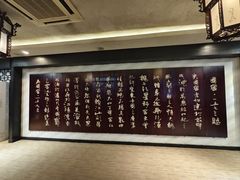 -泸州老窖景区