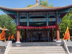 -哈密回王府景区