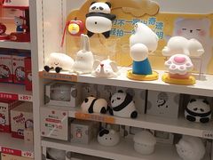 -金光华广场