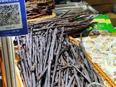 -中国农业博物馆