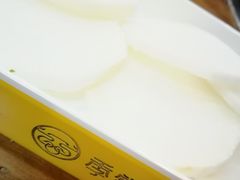 白萝卜-季掌门牛骨火锅(于洪广场店)