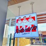 重庆探店｜TOTOMATO
