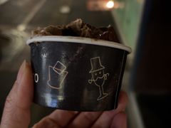 -Dip in Gelato(富民路店)