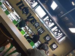 -清真·七祺祥面片手抓羊肉(瑞德店)