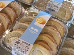 -盒马鲜生(首义店)