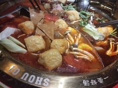 -受气牛肉·重庆耙牛肉(来福士店)