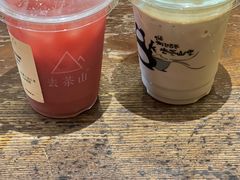-去茶山(重庆万象城店)