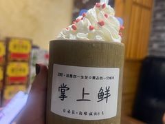 -掌上鲜(南顺城街店)