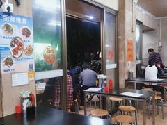 -海浪食店(湖滨中路店)