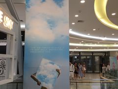 -凯德广场(学府店)