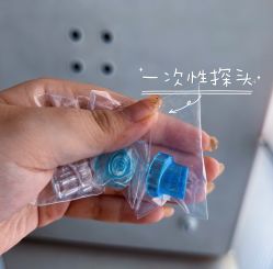 -时光海科学美肤中心