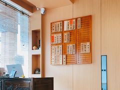 -御面斋精品面馆