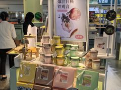 -厦门高崎国际机场-T3航站楼