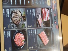 -海底捞火锅(银泰中心店)