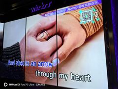 -温莎KTV(国贸店)